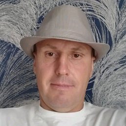 ������, �������, 43 ����