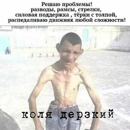 ������, ������, 59 ���