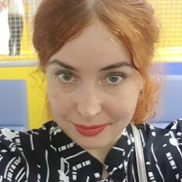 �����, ����������, 44 ����