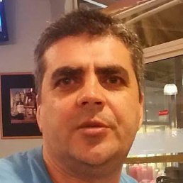 ���������, ����������, 54 ����