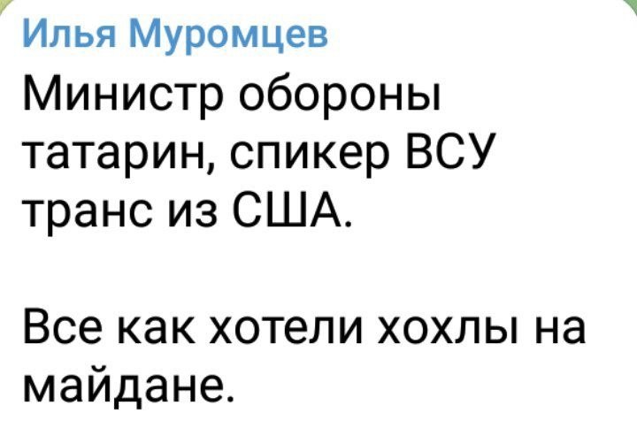   - 19  2023  18:55