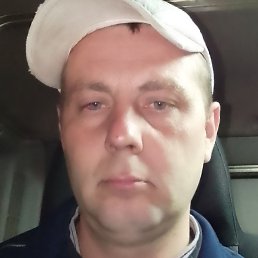 ������, ������-��-����, 41 ���