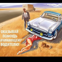 �������, ������, 47 ���