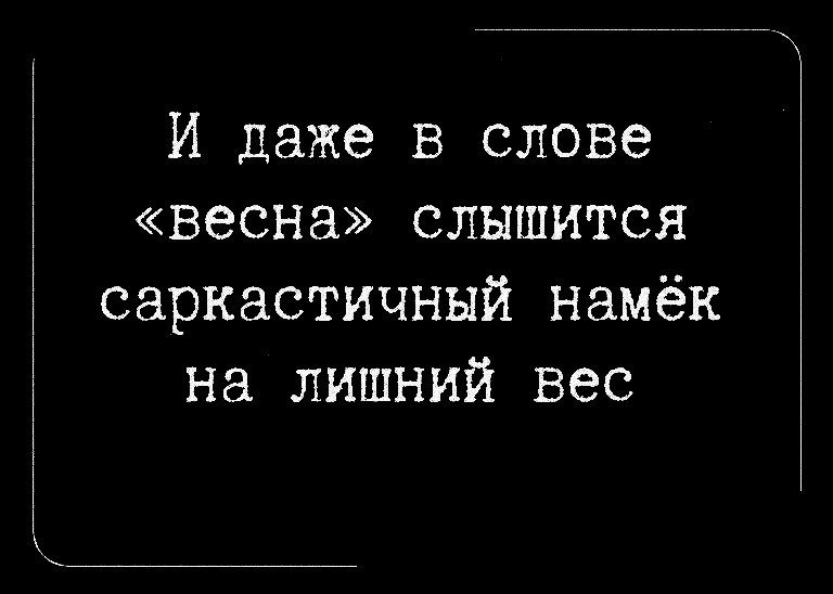 " ") - 5  2023  11:16