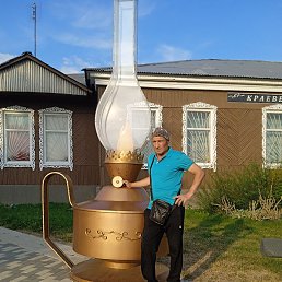 ��������, �������, 67 ���