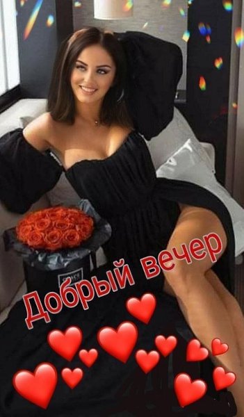 ₪╬═►  ||  ||  ◄═╬₪ - 25  2023  17:15