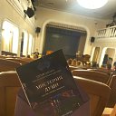 ���� ����, ������, 48 ��� - ��������� 20 ���� 2023 � ������ ���� ����������