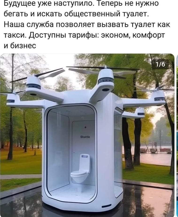 :)