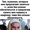���� �������, ���������, 54 ���� - ��������� 31 ����� 2023 � ������ ���� ����������