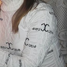 ���, ������, 31 ���