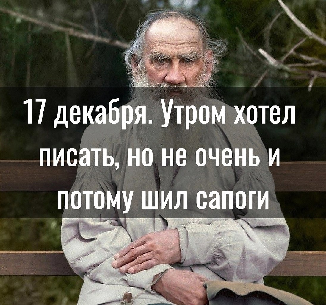 o po: - 4