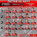 ���� ��� �� ���, �����, 38 ��� - ��������� 3 ������� 2023