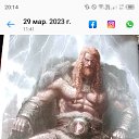 ���� ������� �������, ������, 52 ���� - ��������� 2 ������ 2023 � ������ ���� ����������