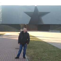 ����, ������, 45 ���