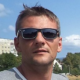 ��, ���������, 45 ���