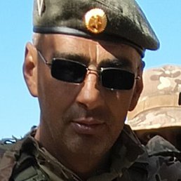 ����, �����������, 47 ���