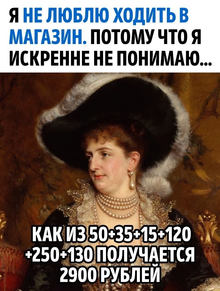  !