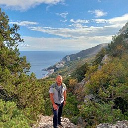 �������, �������, 50 ���