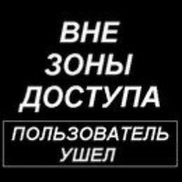 ���� �����, ����� - ��������� 27 �������� 2023