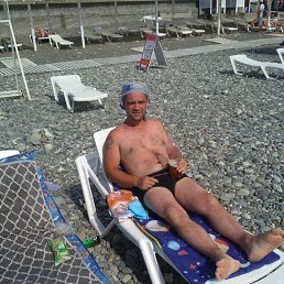 ���� ���������, �����-���������, 42 ���� - ��������� 22 ������ 2023