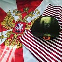 ���� ������, ������, 37 ��� - ��������� 10 ���� 2023 � ������ ���� ����������