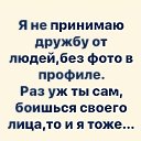 ���� �������, ������� ���� - ��������� 11 ����� 2023 � ������ ���� ����������