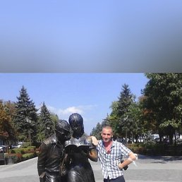 ������, ���������, 45 ���