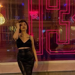 ���� �����, ������, 21 ��� - ��������� 25 ����� 2023