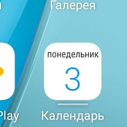 �����, �����-���������, 37 ���