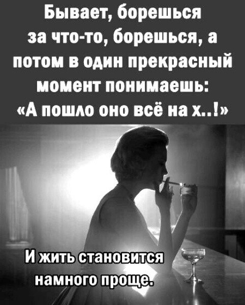 ***Victoria Viktorovna*** - 28  2023  15:13
