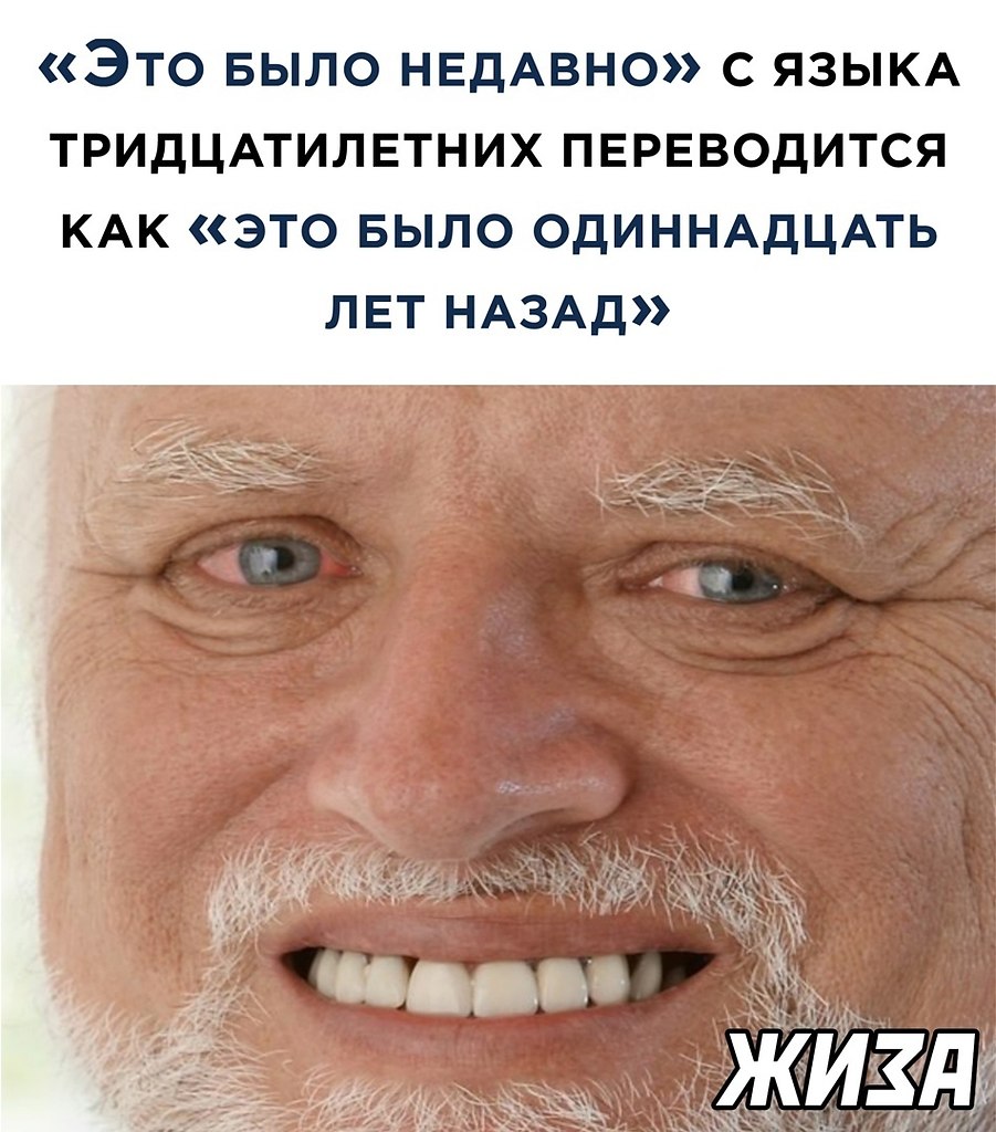 ☆ ☆ - 18  2023  14:24