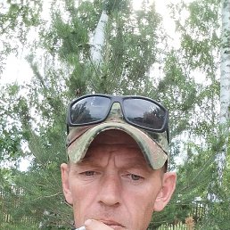 ������, ���������, 41 ���