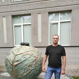 ���� ����, ����, 47 ��� - ��������� 23 ������� 2023