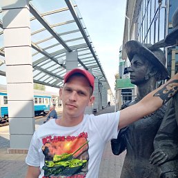 ���� �����, ������, 32 ���� - ��������� 29 ������� 2023