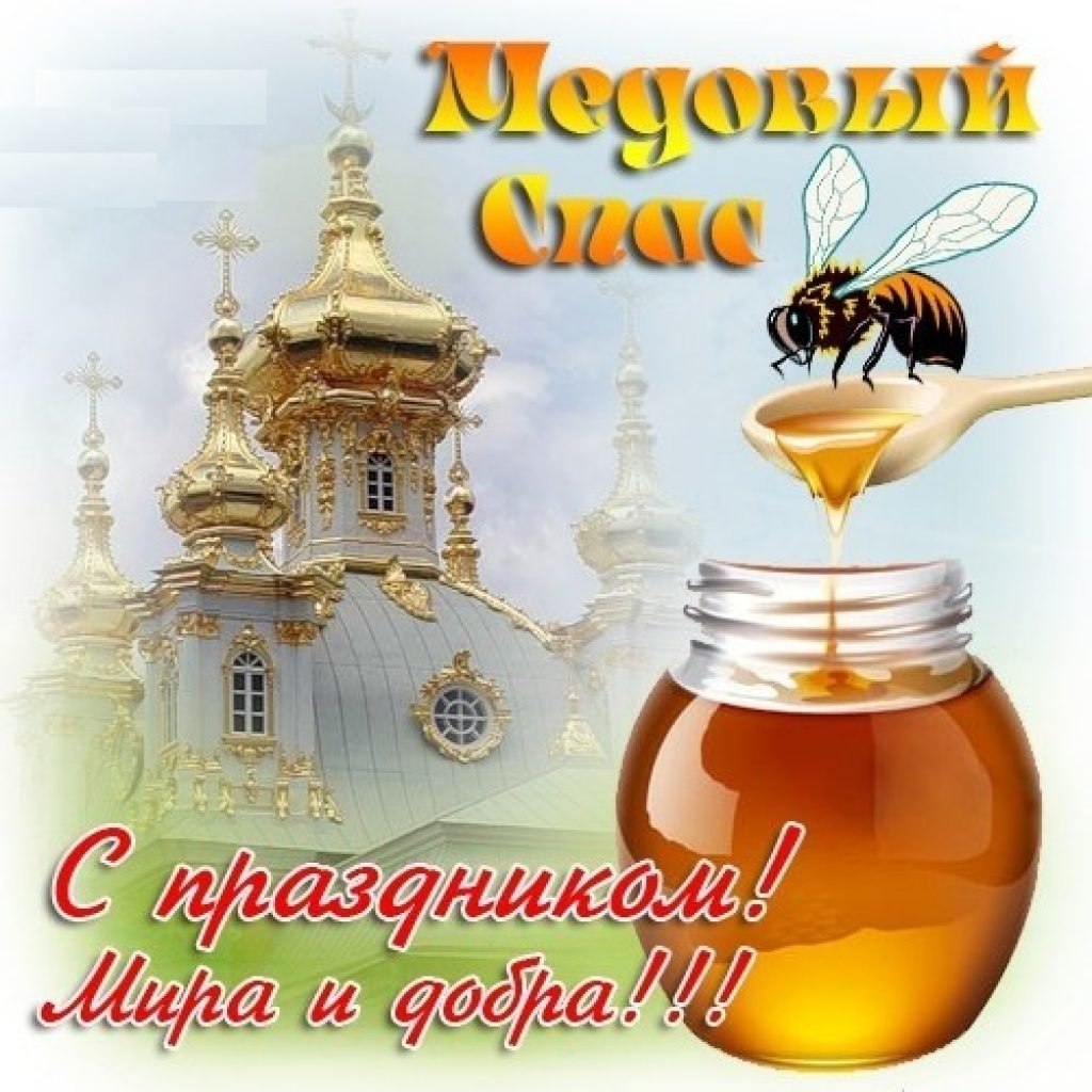 Запретное наслаждение
