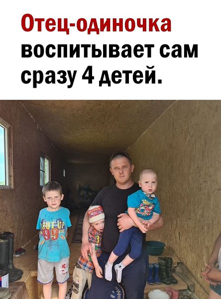      ,  !