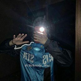 ���� Mahmudhoja, �����, 30 ��� - ��������� 25 ���� 2023