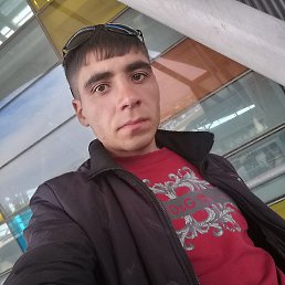 Arman, , 24 