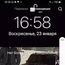 ���� ����, ������, 59 ��� - ��������� 14 ������ 2023 � ������ ���� ����������