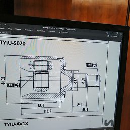 ���������, ������, 62 ����