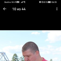 �����, �������, 48 ���