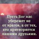 ���� ������, ������, 53 ���� - ��������� 25 ������� 2023 � ������ ���� ����������