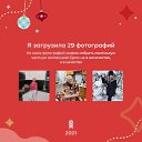 ���� ��������, �����, 59 ��� - ��������� 19 ��� 2023 � ������ ���� ����������