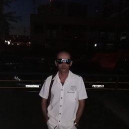 Gor, �������, 54 ����