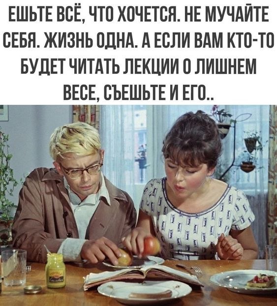 ₪╬═►  ||  ||  ◄═╬₪ - 18  2023  12:14