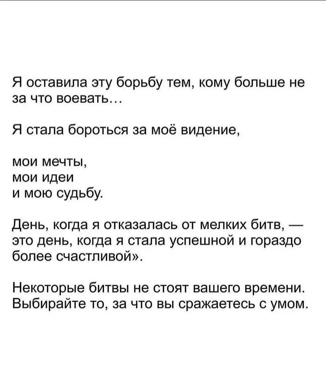 Nika - 7  2023  19:53 - 3