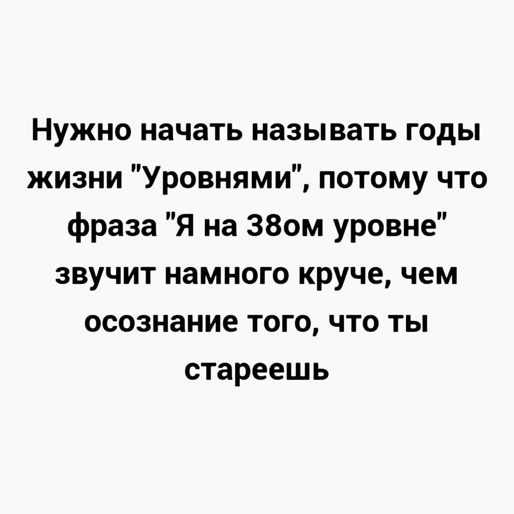   - 3  2023  16:55