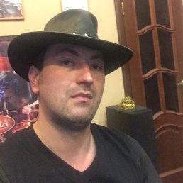 �������, ������, 41 ���