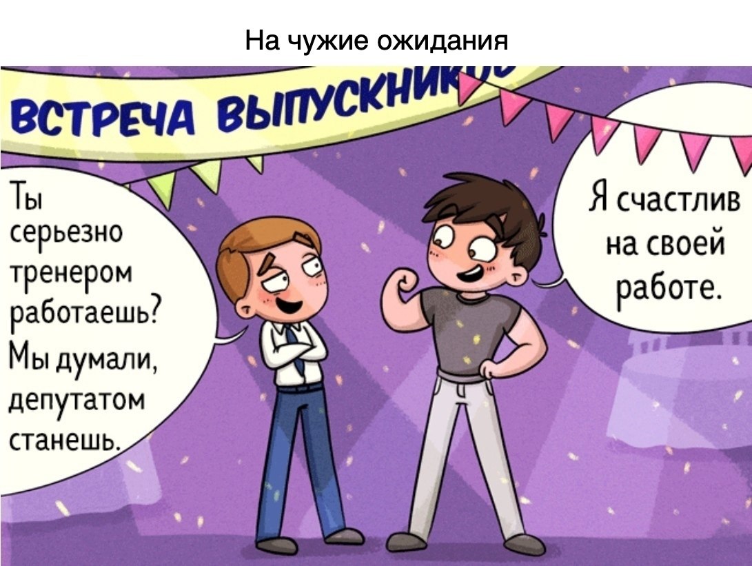  ,         30 - 7