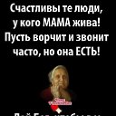 ���� ������, ������, 28 ��� - ��������� 21 ����� 2023